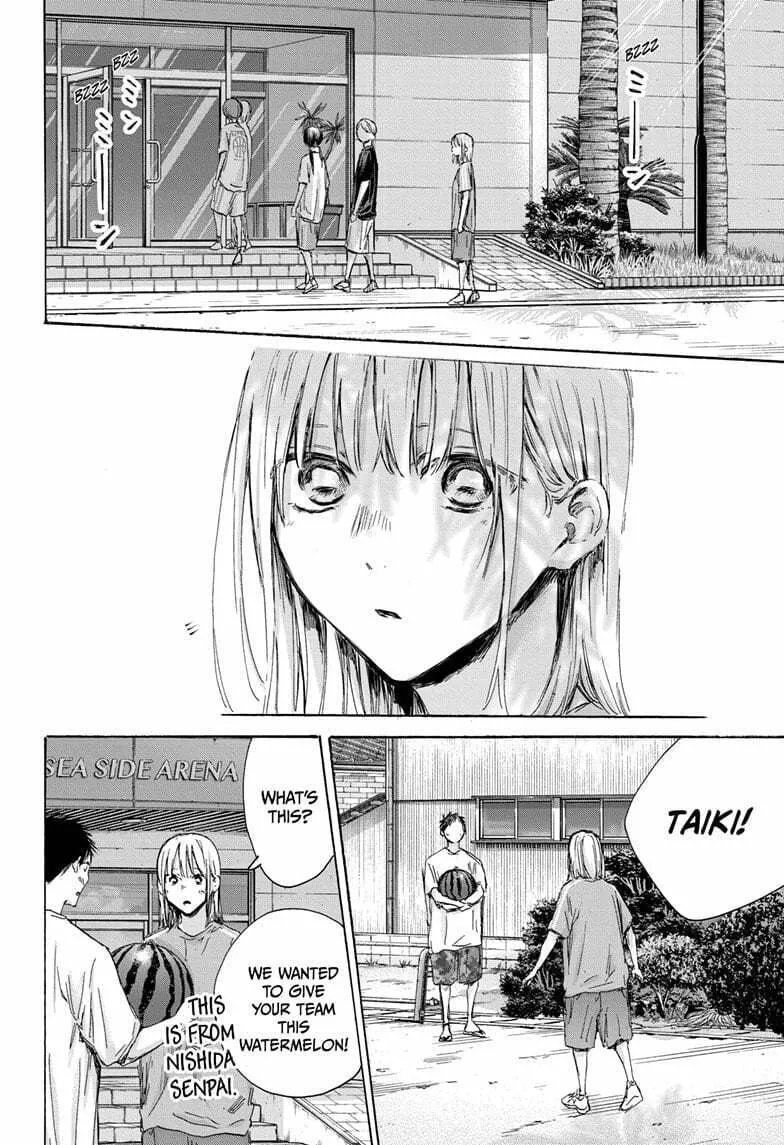 Blue Box Chapter 157 page 14 - 