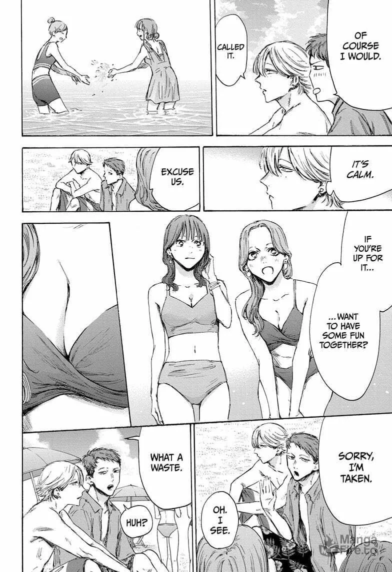 Blue Box Chapter 157 page 10 - 