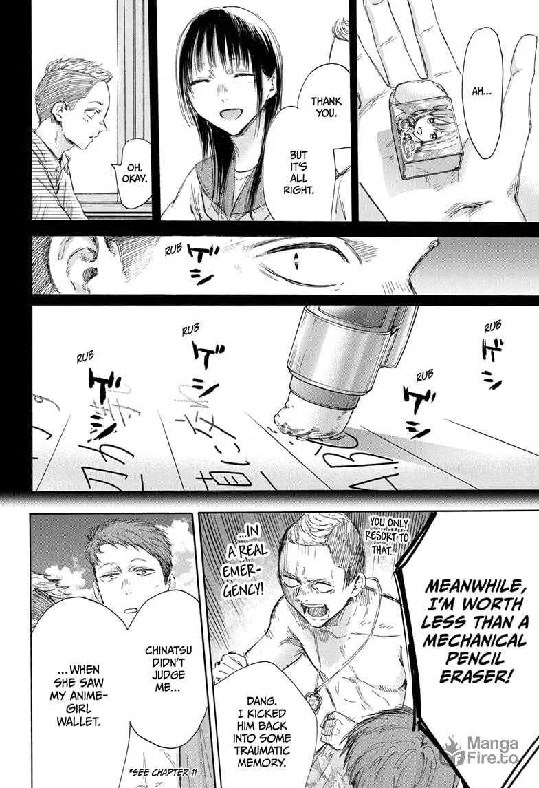 Blue Box Chapter 158 page 6 - 