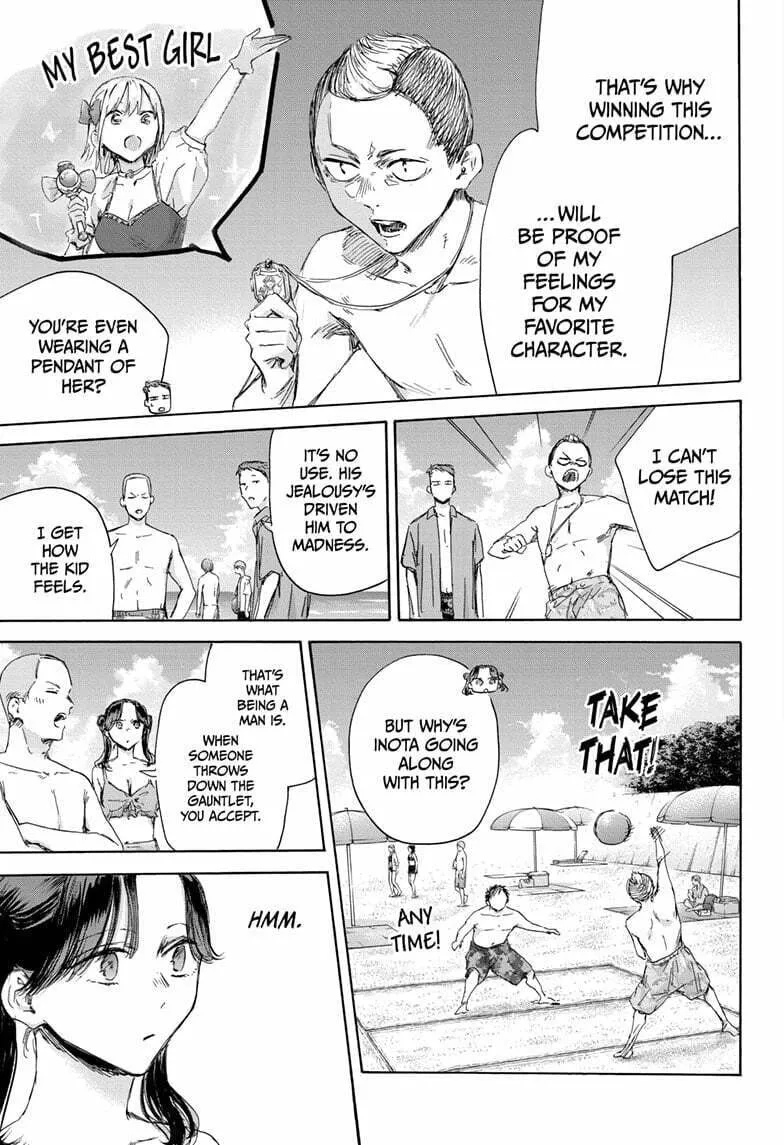 Blue Box Chapter 158 page 7 - 