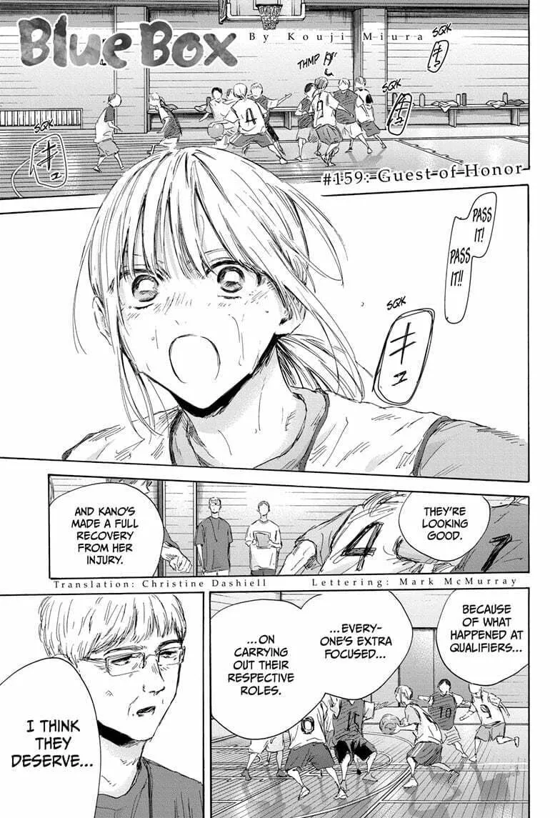 Blue Box Chapter 159 page 1 - 