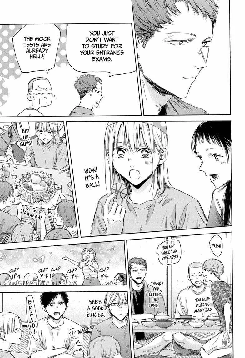 Blue Box Chapter 159 page 11 - 