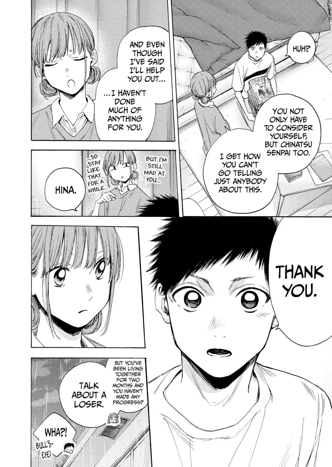 Blue Box Chapter 16 page 11 - 