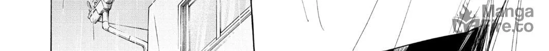 Blue Box Chapter 16 page 12 - 
