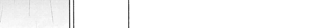 Blue Box Chapter 16 page 14 - 