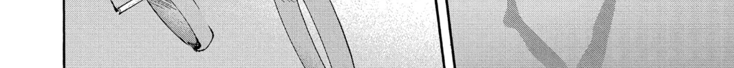 Blue Box Chapter 16 page 16 - 