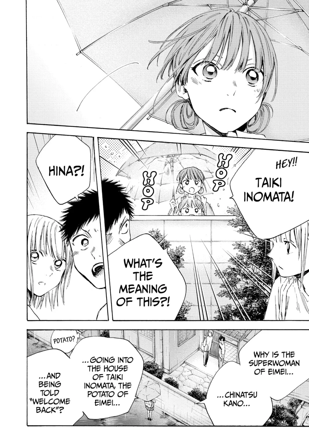 Blue Box Chapter 16 page 3 - 