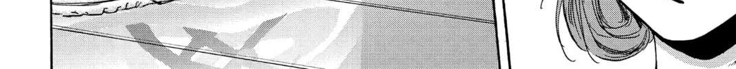 Blue Box Chapter 16 page 32 - 