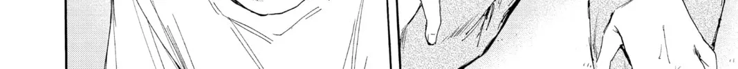 Blue Box Chapter 16 page 8 - 