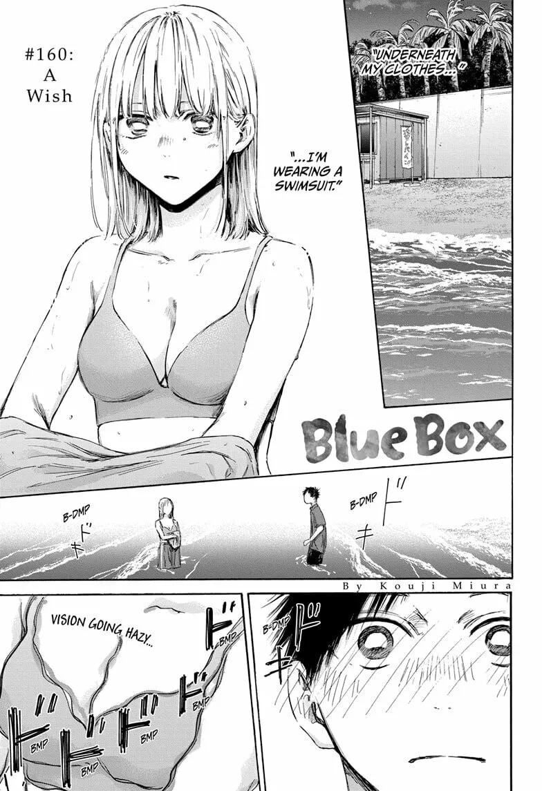 Blue Box Chapter 160 page 1 - 