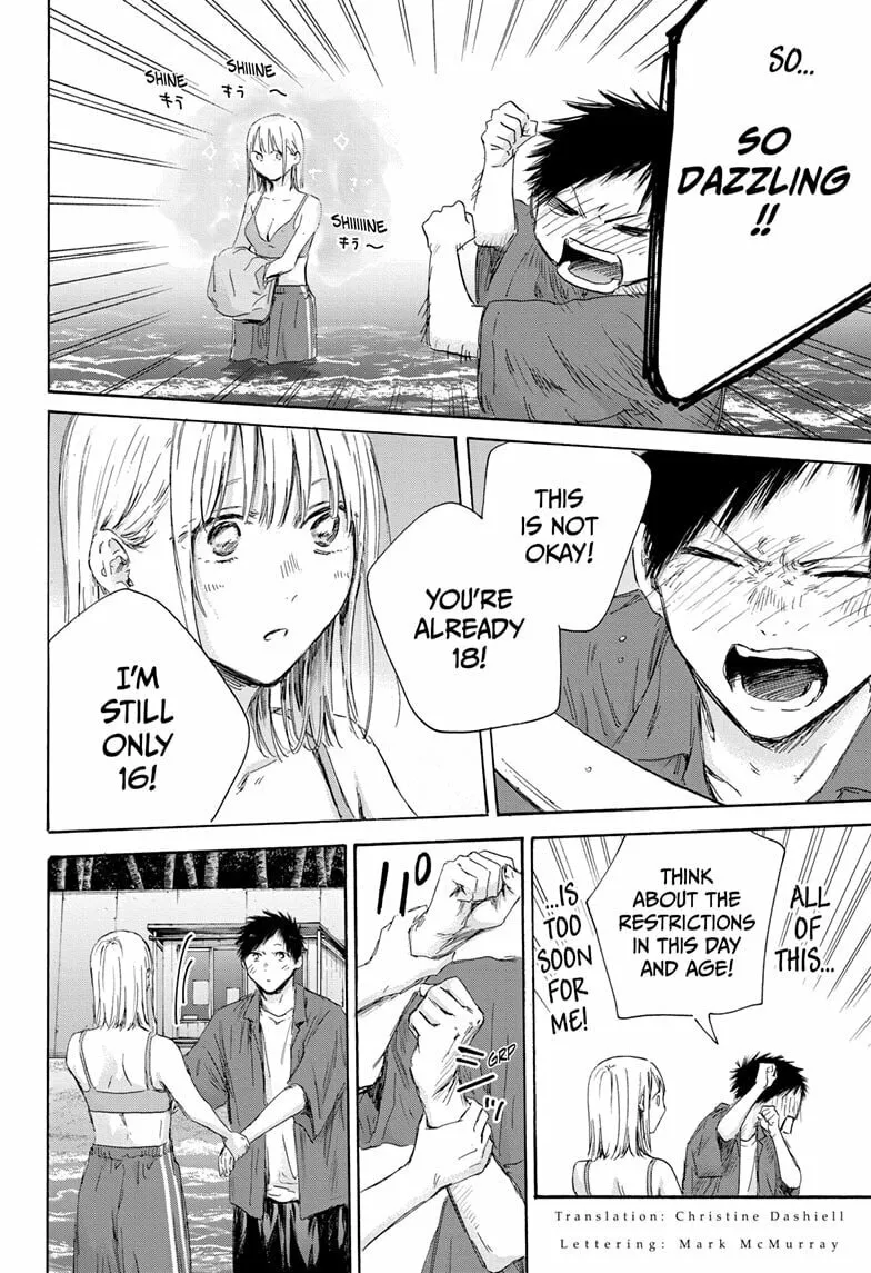Blue Box Chapter 160 page 2 - 