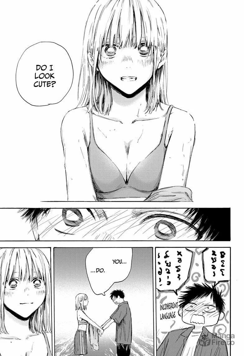 Blue Box Chapter 160 page 3 - 