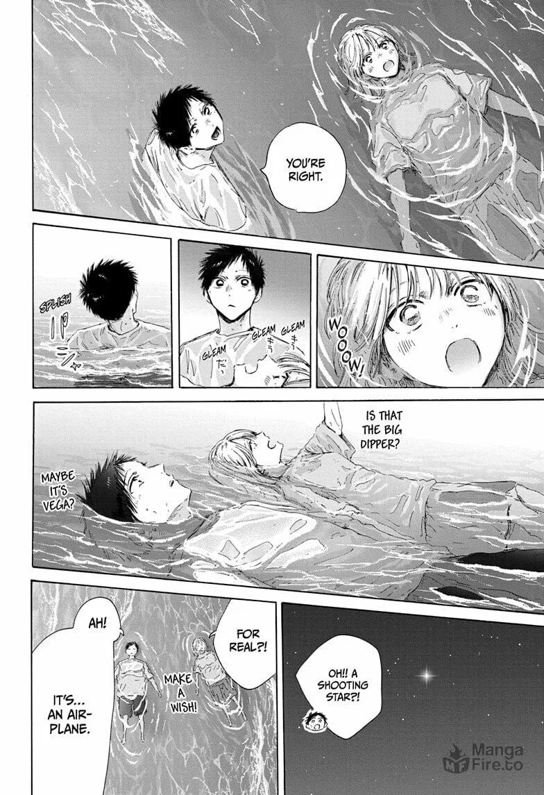 Blue Box Chapter 160 page 6 - 