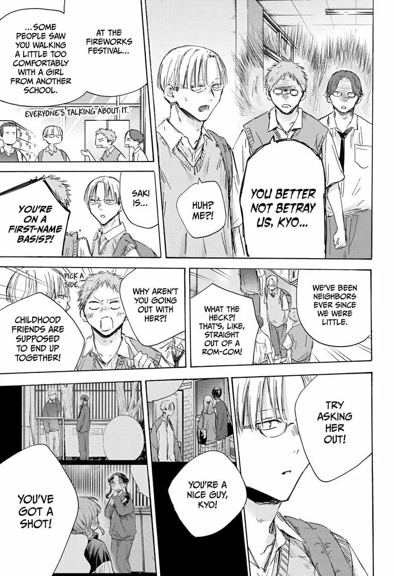 Blue Box Chapter 161 page 17 - 