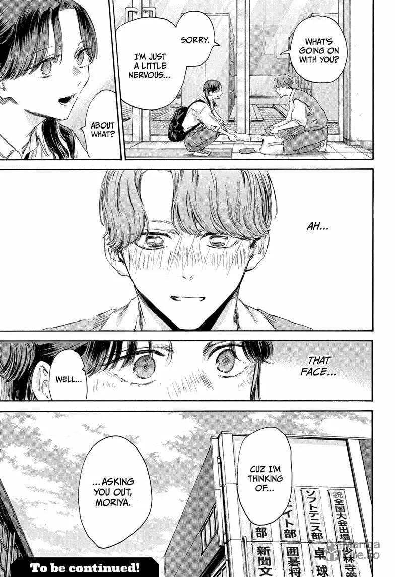 Blue Box Chapter 161 page 21 - 