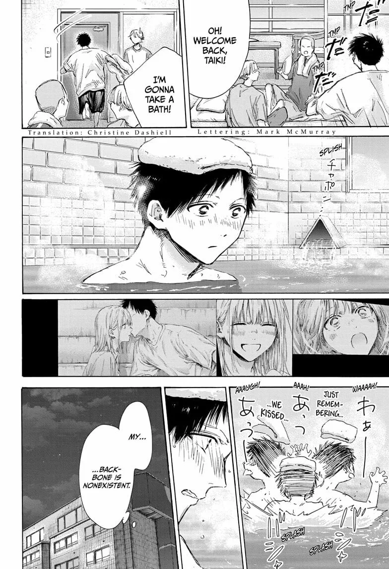 Blue Box Chapter 161 page 4 - 