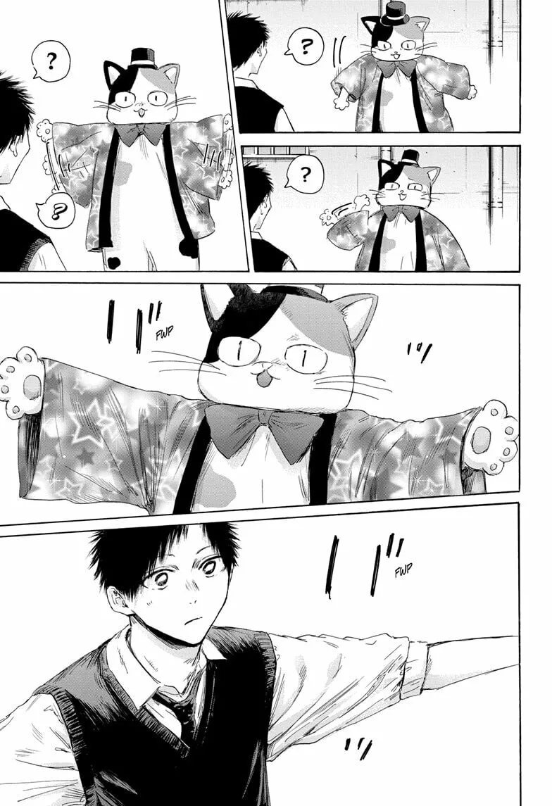 Blue Box Chapter 162 page 11 - 