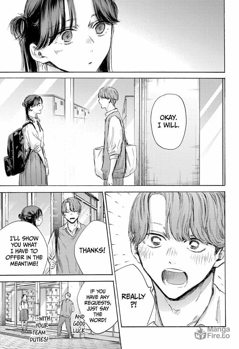 Blue Box Chapter 162 page 3 - 