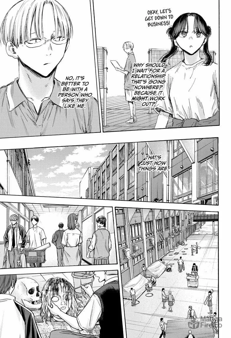 Blue Box Chapter 162 page 5 - 