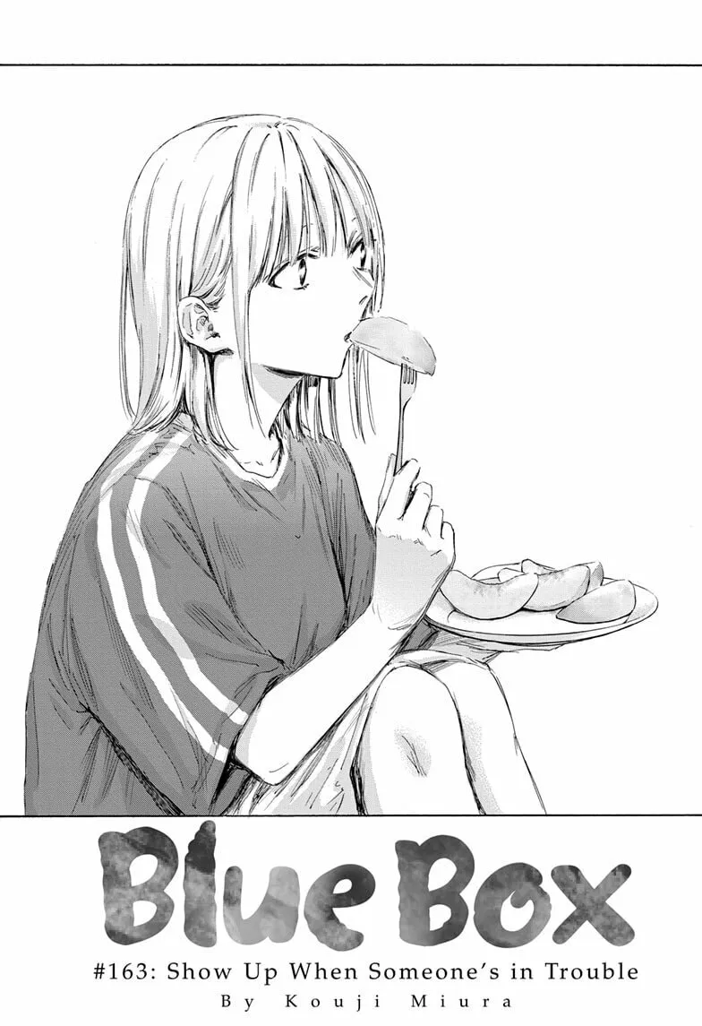 Blue Box Chapter 163 page 1 - 