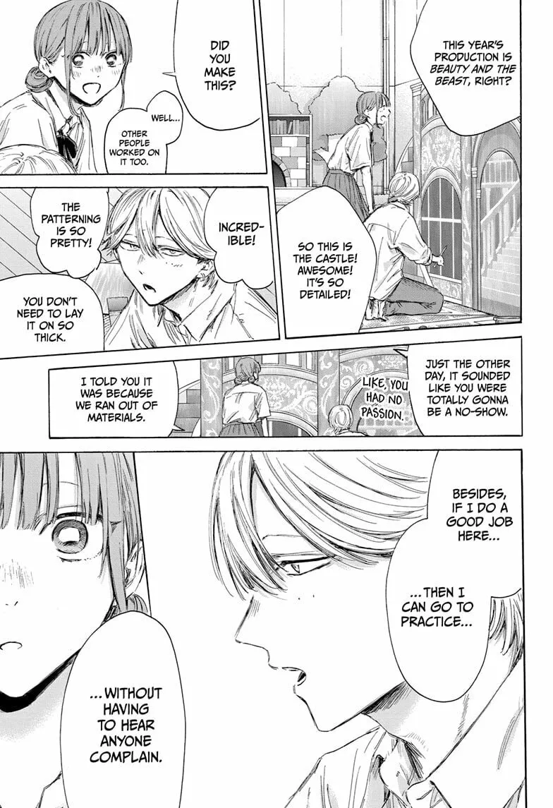 Blue Box Chapter 163 page 13 - 