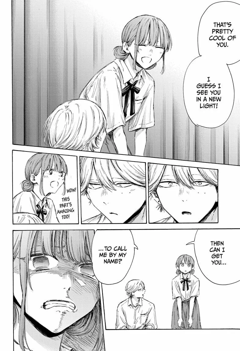 Blue Box Chapter 163 page 14 - 