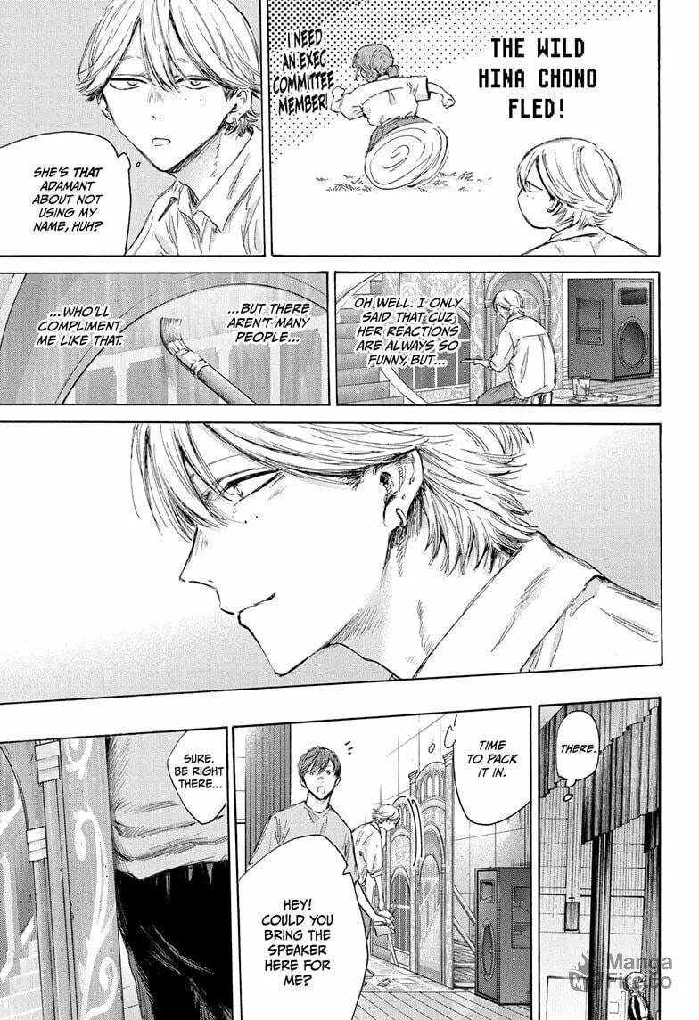 Blue Box Chapter 163 page 15 - 