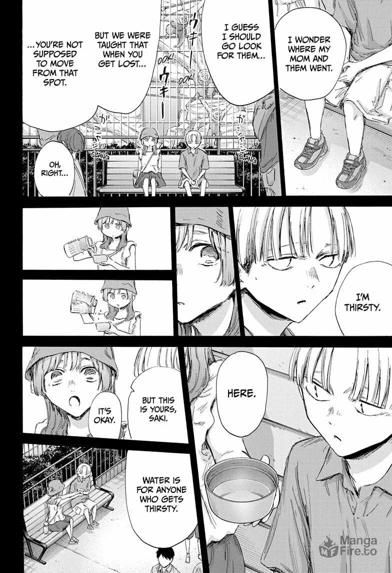 Blue Box Chapter 163 page 6 - 