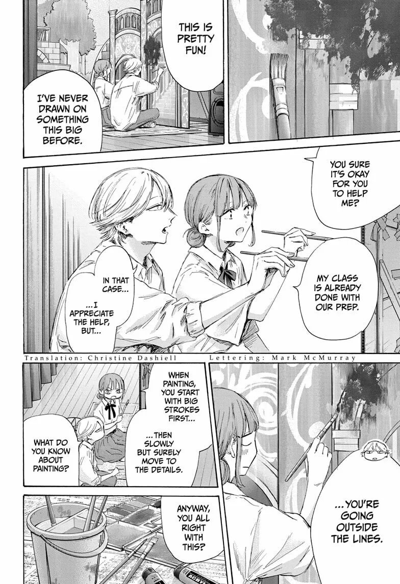 Blue Box Chapter 164 page 2 - 