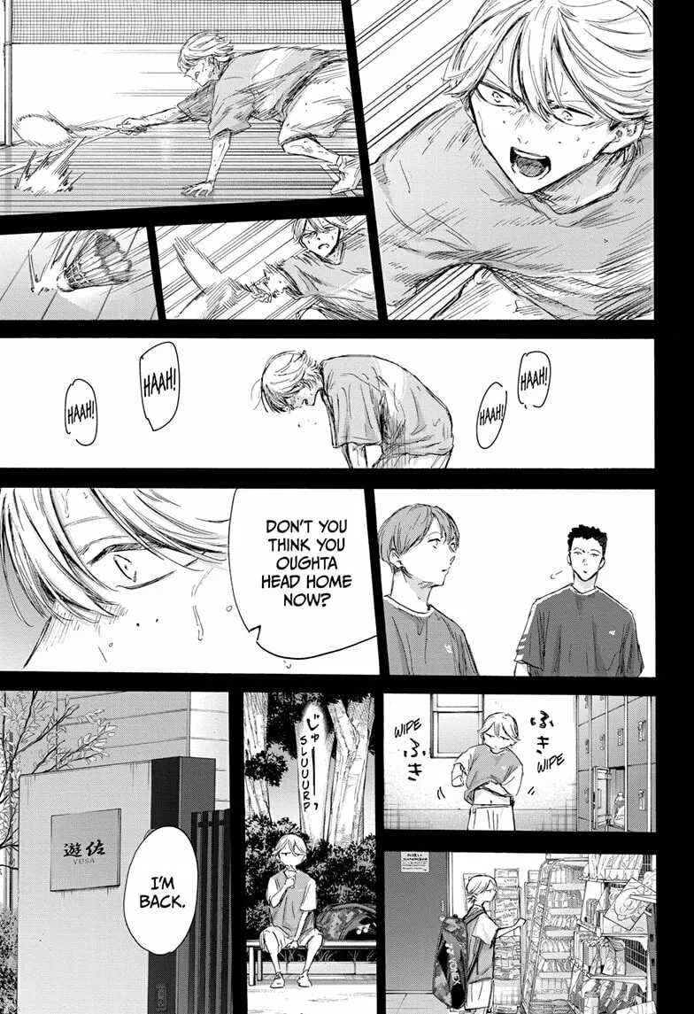 Blue Box Chapter 164 page 11 - 