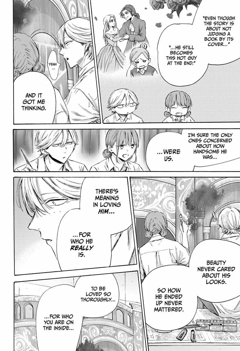 Blue Box Chapter 164 page 14 - 