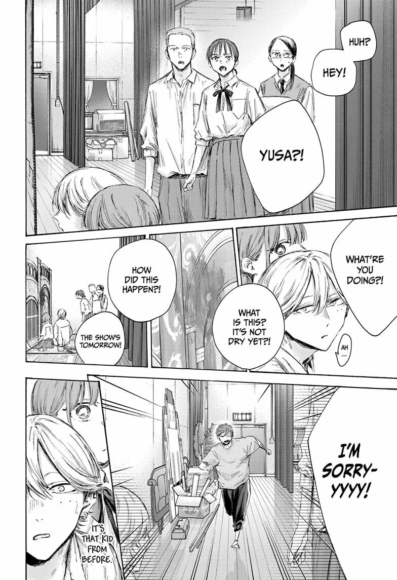 Blue Box Chapter 164 page 16 - 