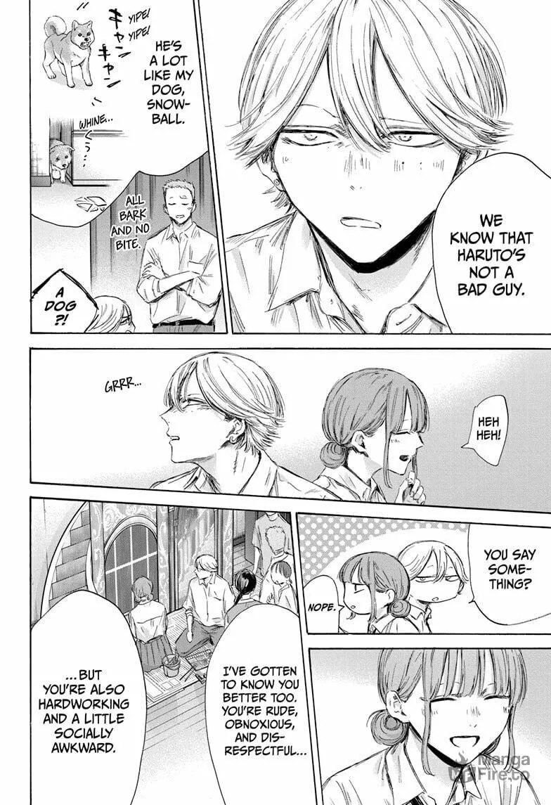 Blue Box Chapter 164 page 18 - 