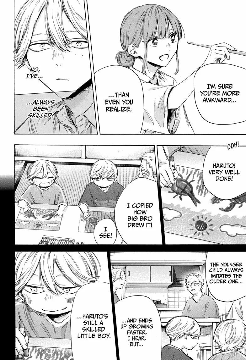 Blue Box Chapter 164 page 4 - 