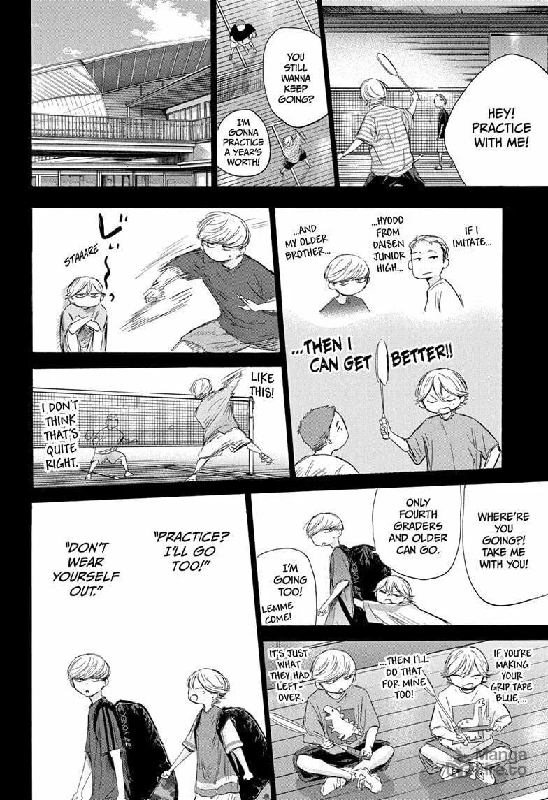 Blue Box Chapter 164 page 6 - 