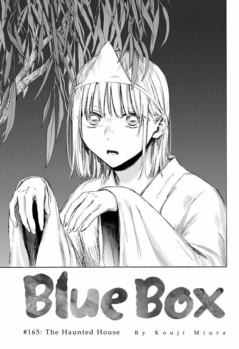 Blue Box Chapter 165 page 1 - 