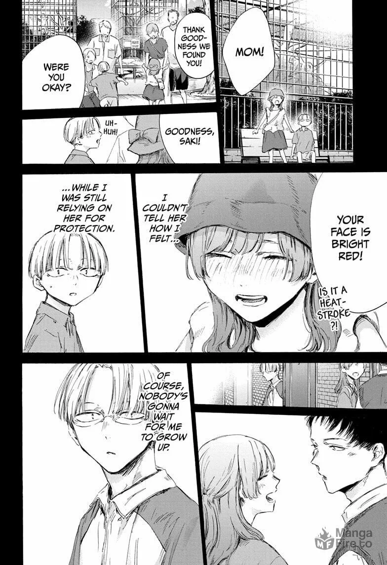 Blue Box Chapter 166 page 12 - 