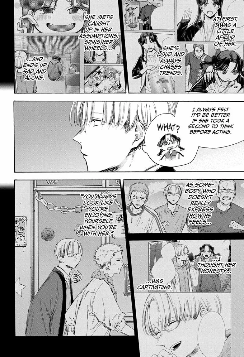 Blue Box Chapter 166 page 14 - 