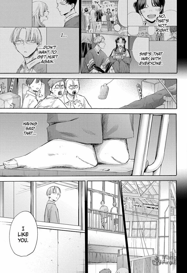 Blue Box Chapter 166 page 15 - 
