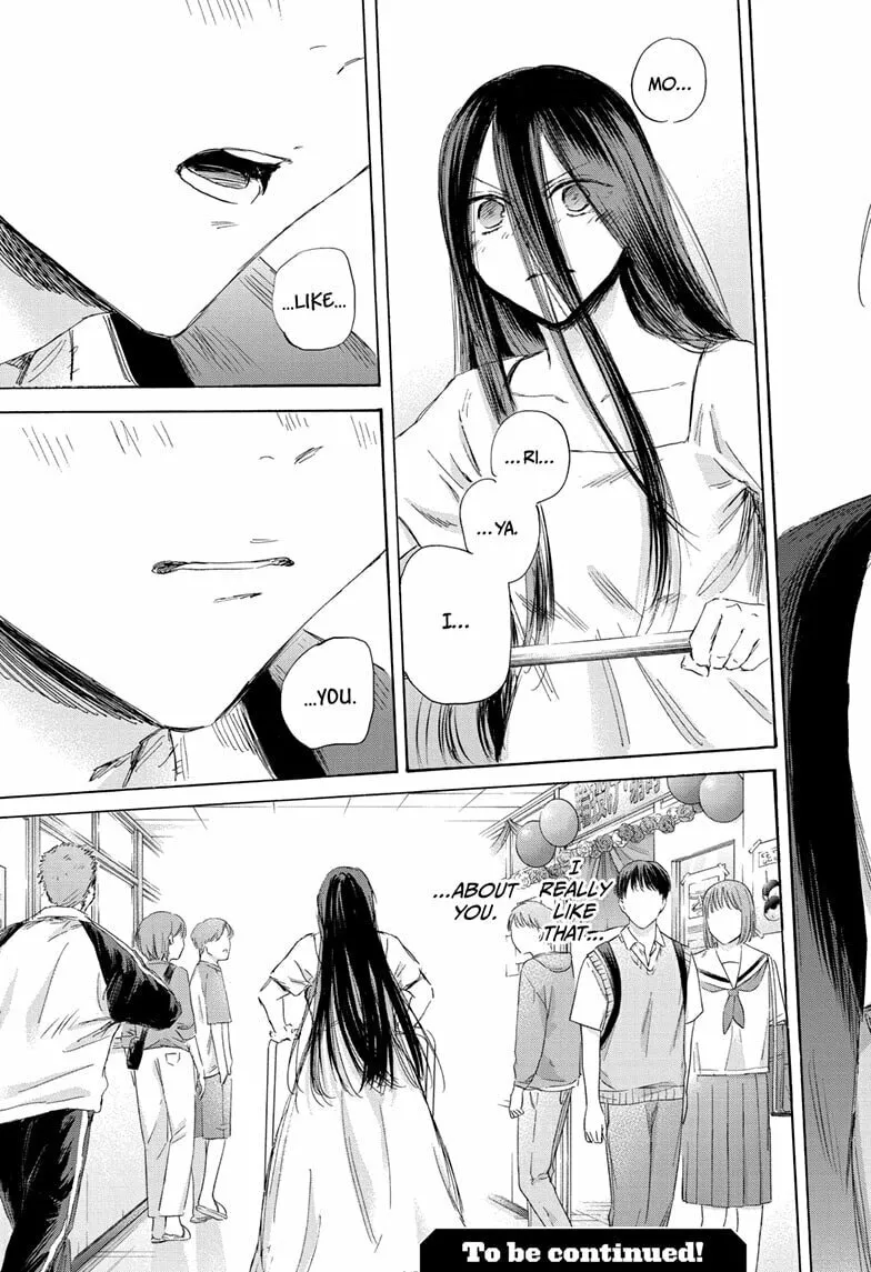 Blue Box Chapter 166 page 23 - 
