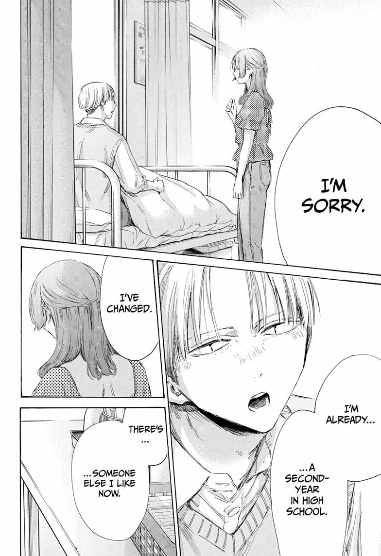 Blue Box Chapter 167 page 14 - 