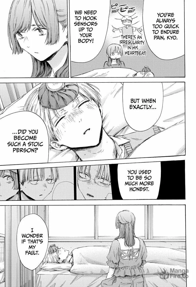 Blue Box Chapter 167 page 5 - 