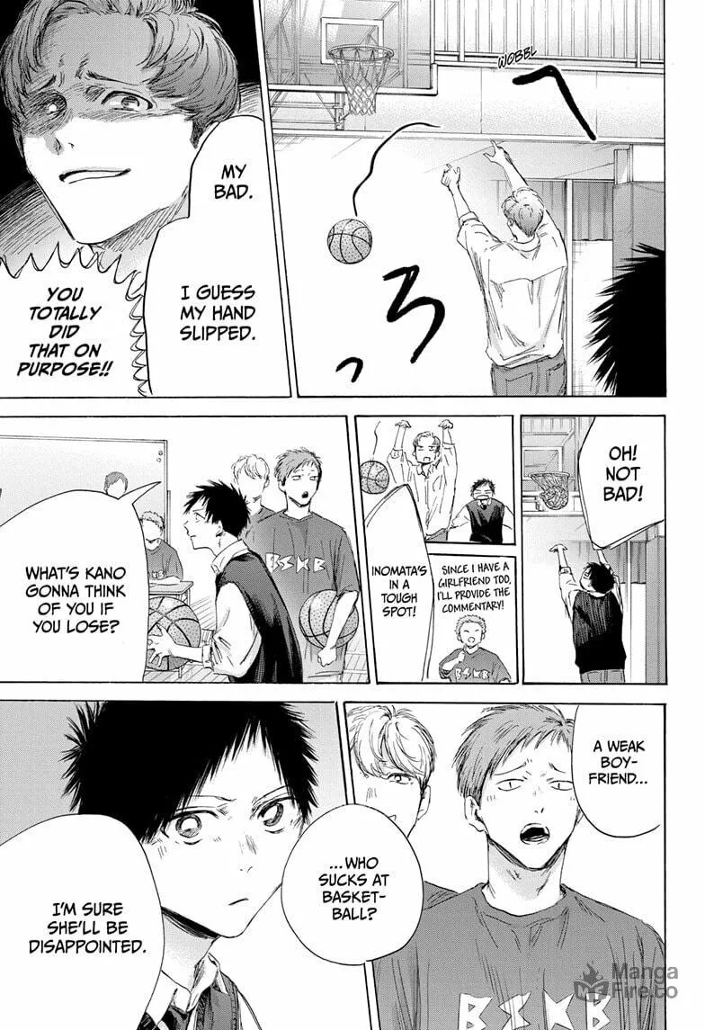 Blue Box Chapter 168 page 15 - 
