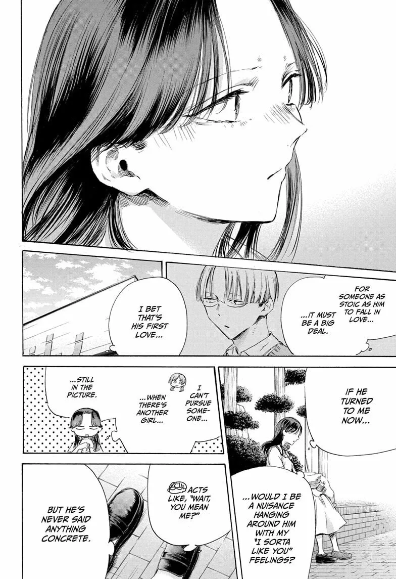 Blue Box Chapter 168 page 4 - 