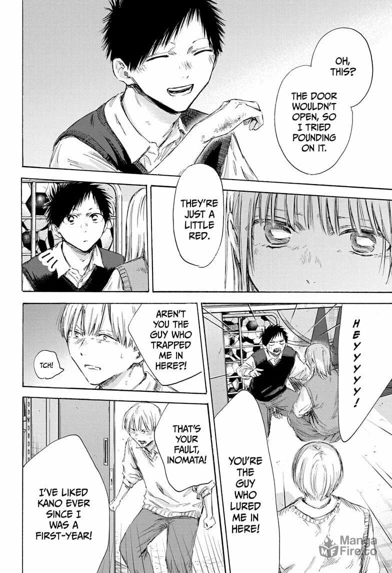 Blue Box Chapter 169 page 12 - 