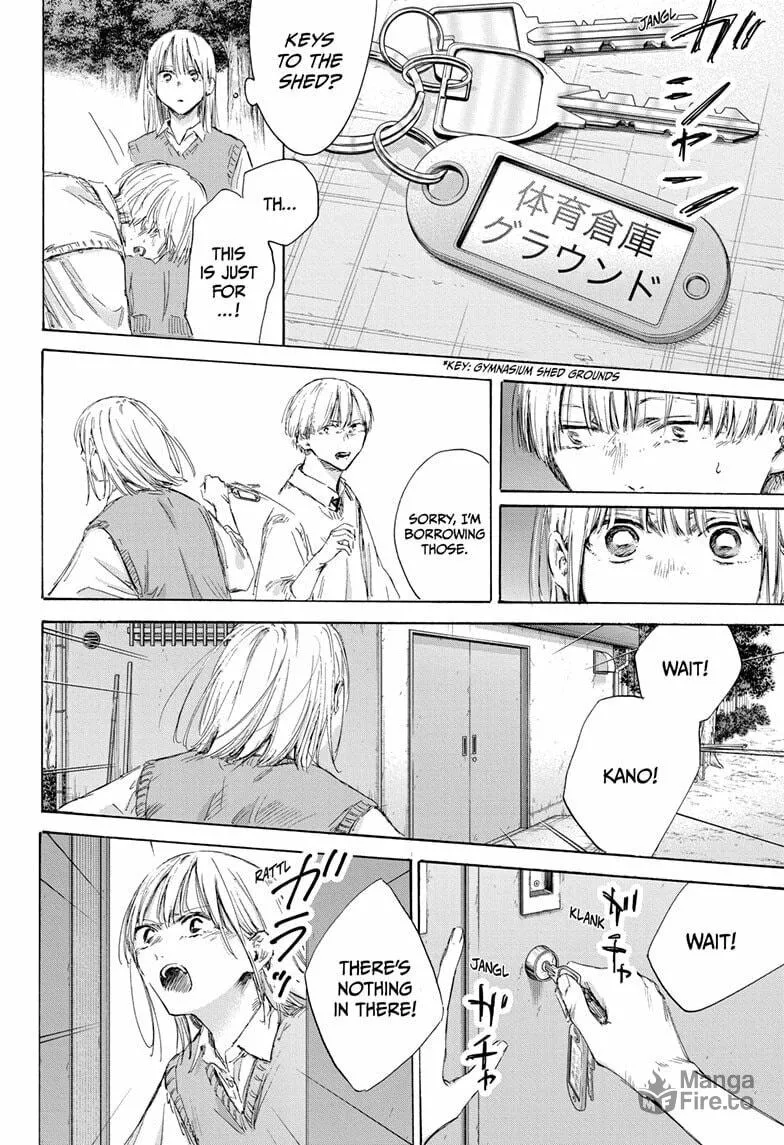 Blue Box Chapter 169 page 10 - 