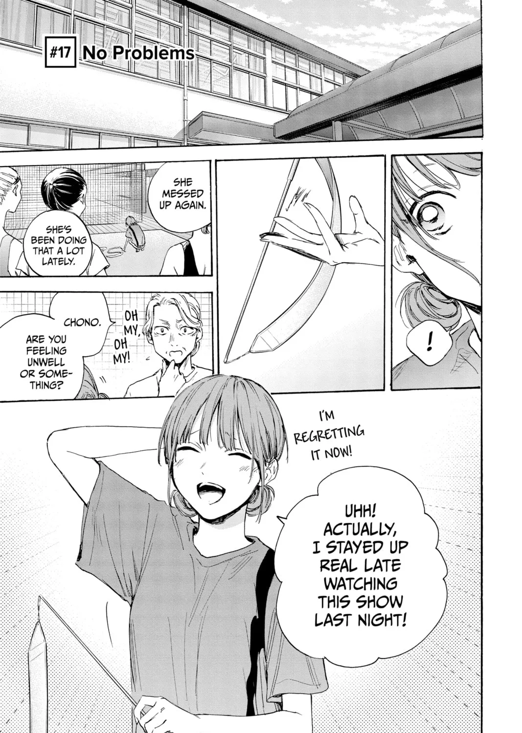 Blue Box Chapter 17 page 1 - 