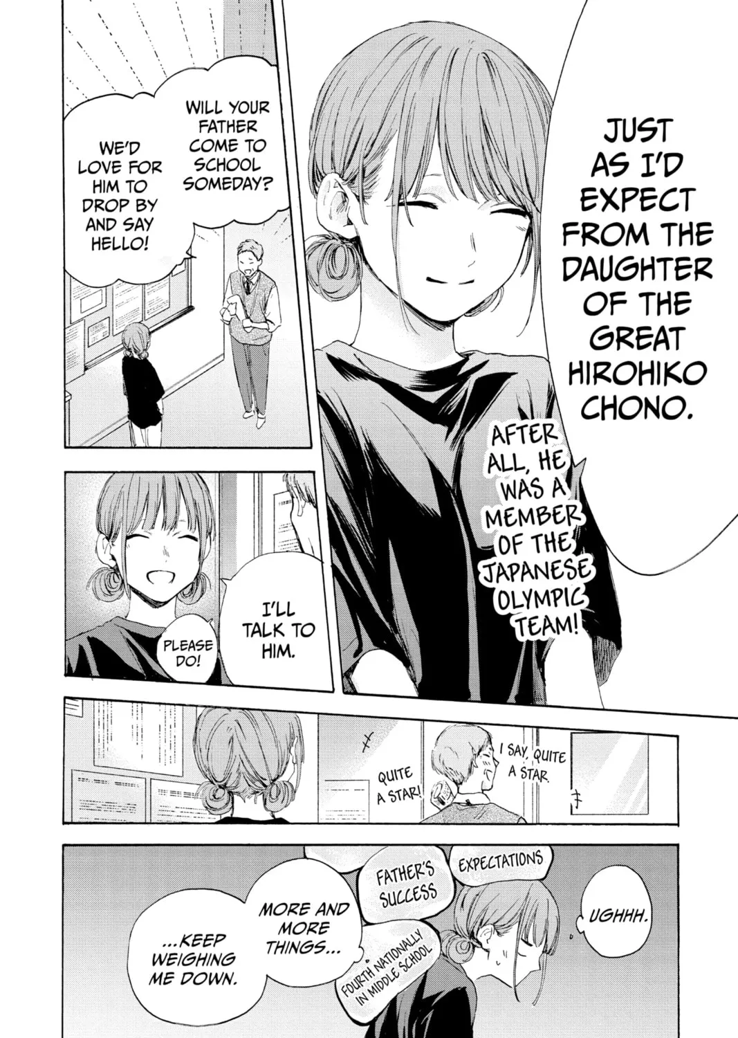 Blue Box Chapter 17 page 15 - 