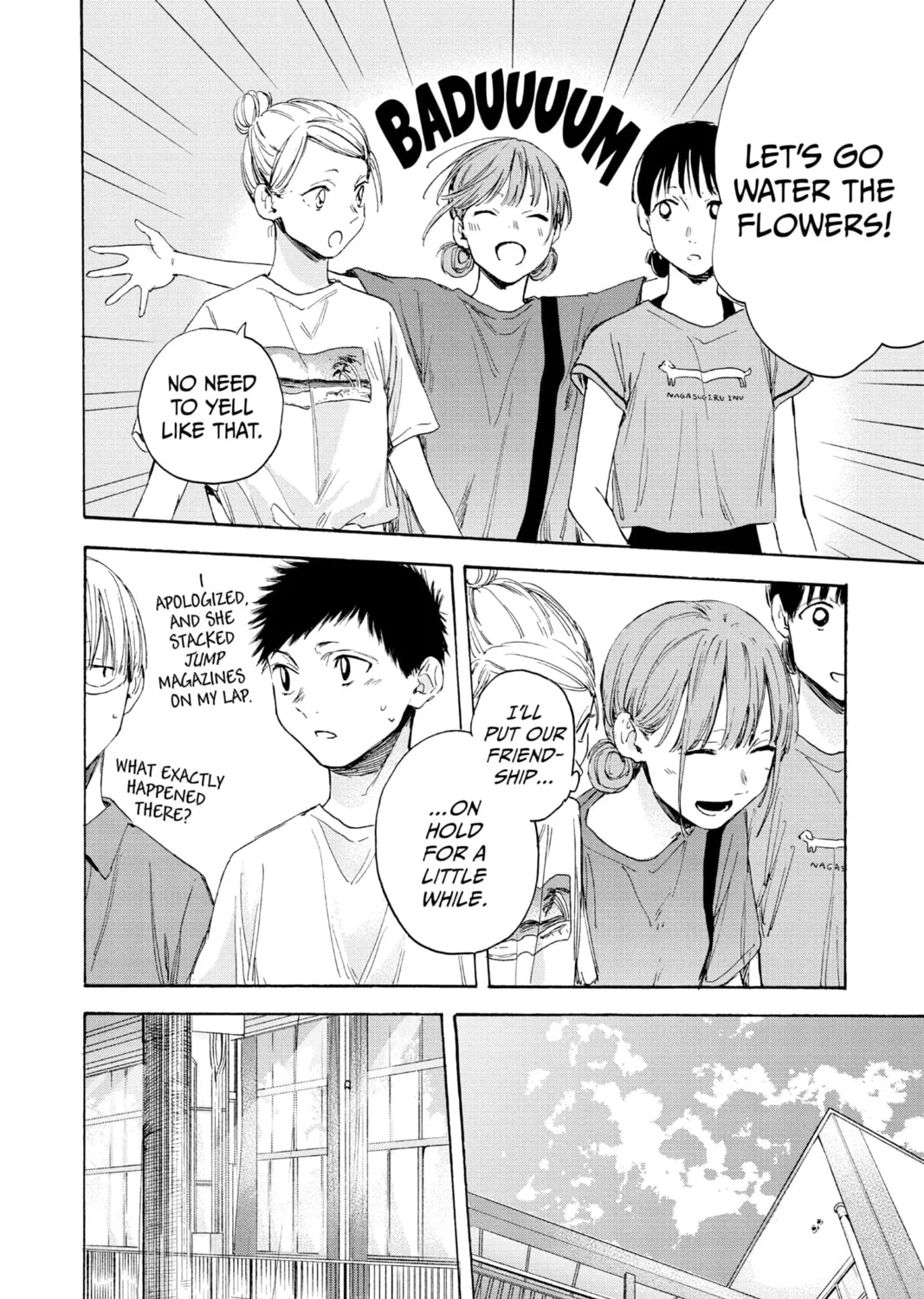 Blue Box Chapter 17 page 7 - 