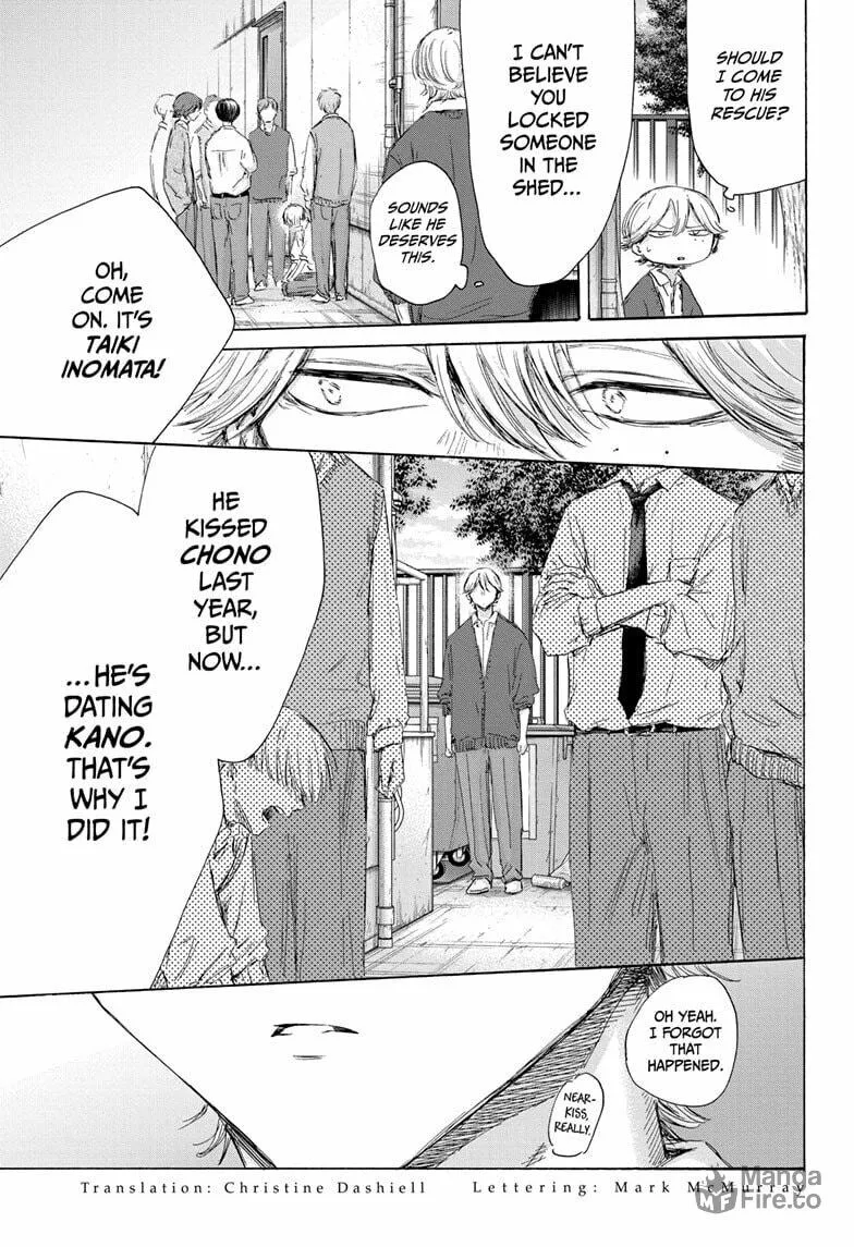 Blue Box Chapter 170 page 3 - 